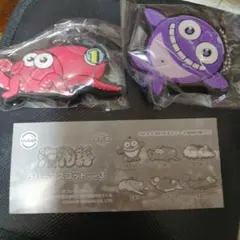 ラバーマスコット vol.3 2個セット