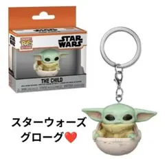 大人気❤Funko スターウォーズ グローグのサムネイル