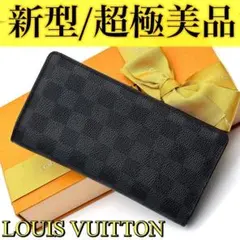 2025年最新】ヴィトン ダミエ ポルトフォイユ ブラザの人気アイテム