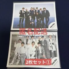 SnowMan 公式写真 オフショ2枚セット①