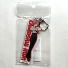 チェンソーマン　マキマ　アクリルキーホルダー