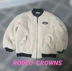 RODEO CROWNS（ロデオクラウンズ）の中わた入りボアジャケット