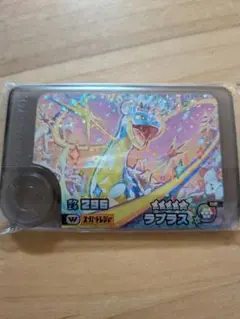 フレンダピック　ワンダーピック　ラプラス