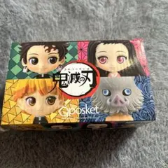 鬼滅の刃 Qposket フィギュア 4体セット