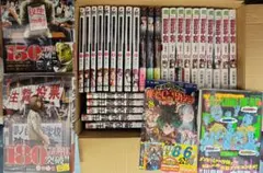 【31冊】漫画 コミック まとめ売 スラッシュブラッシュ 僕のヒーローアカデミア