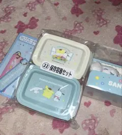 サンリオキャラクターズ当りくじ 一番くじ シナモロール ラストワン シナモン