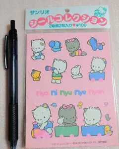 Item thumbnail for item 6dc338af-ad38-4742-9120-a06e8d8408a9