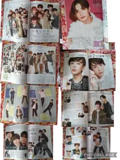 2025年最新】田中圭 サインの人気アイテム - メルカリ