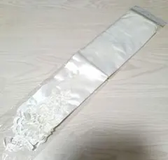 ウェディング グローブ ロング ロング丈 レース パール 結婚式 ドレス 白