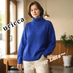 新品　ウリッカ　uricca ダイヤモンドパターン セーター ニット　XXL