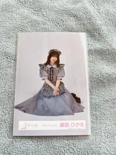 櫻坂46 森田ひかる　ハロウィン　生写真