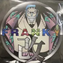 Item thumbnail for item a3b7aba2-560f-4b4f-a00d-0b7260864603