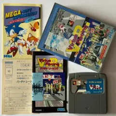 Item thumbnail for item af612fec-d23a-4e84-acf0-2a5ba5fc4ff3