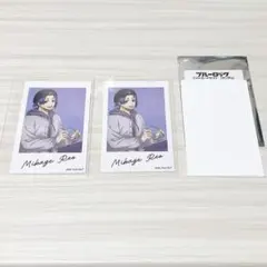 Item thumbnail for item 0527434b-21d7-458c-ba69-1c049cc89685