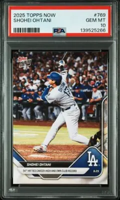 PSA10 769 topps now 大谷翔平 54号本塁打 ホームラン