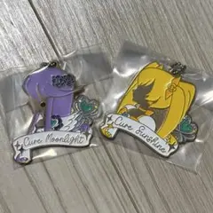 プリキュア 一番くじ キュアムーンライト キュアサンシャイン メタルチャーム