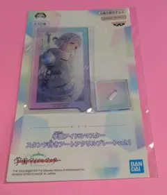 学園アイドルマスター　スタンド付きアートアクリルプレート　葛城　リーリヤ