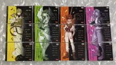 2026年最新】幻想魔伝最遊記の人気アイテム - メルカリ