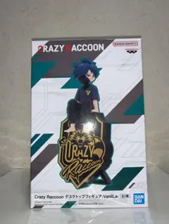 Crazy Raccoon デスクトップフィギュア VanilLa A