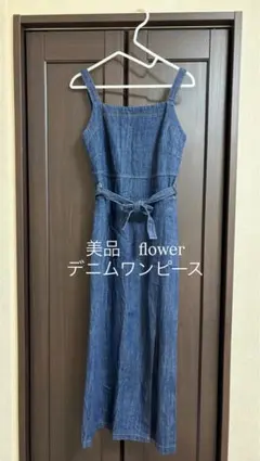 美品✨flower デニムワンピースのサムネイル