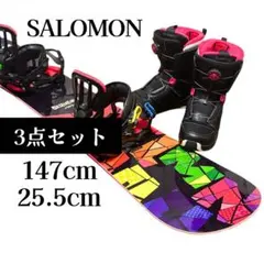 サロモン★3点セット★スノーボード147cm ビンディング ブーツ25.5cm黒