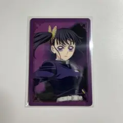 トラマフィン様 リクエスト 2点 まとめ商品