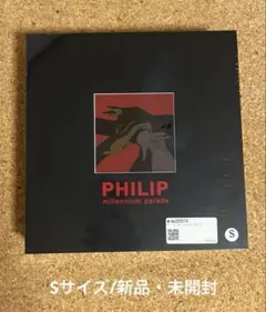2025年最新】millennium parade グッズの人気アイテム - メルカリ