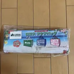 LOGOS ロゴス アクアバッグ ブルーのサムネイル