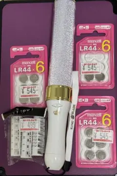 Item thumbnail for item 21676b87-852e-4c91-bc98-a0dbf206417a