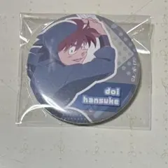 忍たま乱太郎 缶バッジ 土井半助