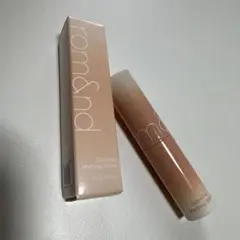 rom&nd リップグロス