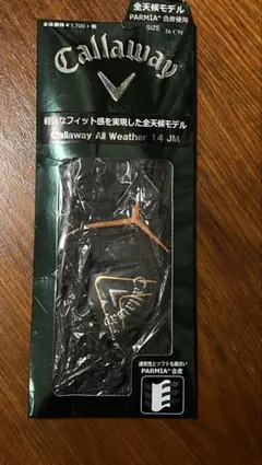 Callaway All Weather 14 JM ゴルフグローブ 26cmのサムネイル