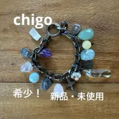 Chigo 天然石チャームブレスレット【レア！】のサムネイル