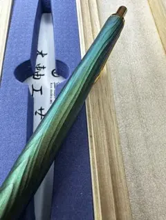 金杢犀　翠煙　杉 浮造り国産漆錫 翠煙】杉 浮造り国産漆錫 受注生産品 | 木軸ペン工房 金杢犀