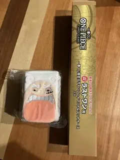 ワンピースカード一番くじ　ラストワン賞、E賞 2点セット