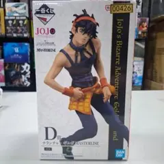 ⭐新品⭐0426 ジョジョの奇妙な冒険 D賞 ナランチャ・ギルガ