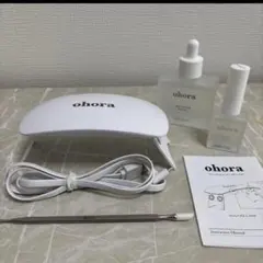 【美品】Ohora＊ネイルランプ＆ケアツール4点セット