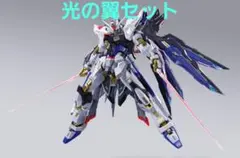 2026年最新】METAL BUILD ストライクフリーダム 2024の人気アイテム