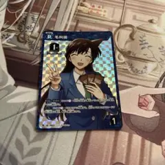 新たなる謎　プロモーションパック　毛利蘭
