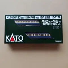 希少モデル！ KATO 4964 クモハ12 50 鶴見線 Nゲージ 国鉄 電車 - メルカリ