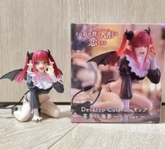 【最安値】desktop cute フィギュア 喜多川海夢 5体セット TAITO - 着せ恋 Desktop Cute 喜多川海夢 フィギュア 採寸水着