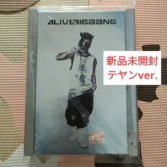 2025年最新】BIGBANG 5th Mini Album ALIVEの人気アイテム - メルカリ