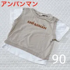 ANPANMAN アンパンマン ベビー Tシャツ 90半袖 ベストドッキング