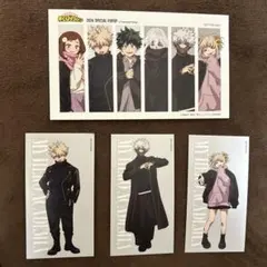 ヒロアカ　ベースヤードトーキョー　特典セット　爆豪　荼毘　トガ