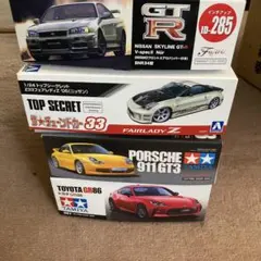 当時物 タミヤミニ四駆 ナガノ製 R32 GTR ボディ 未開封品 - メルカリ