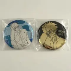 2026年最新】五条悟 缶バッジ まとめ売りの人気アイテム - メルカリ