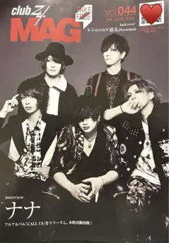 Item thumbnail for item 007d6c2f-9e42-42fc-8c37-6a063d7e0411