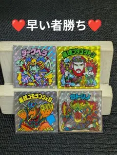 旧ビックリマン　ヘッド　まとめ売り