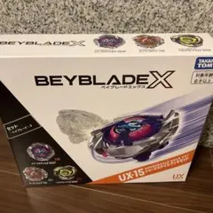 全新未使用 戰鬥陀螺 X UX:15 鯊魚鱗甲牌組