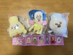 【ヒヨッコマネッコ　カクレケダマ　ハルゴロモ】こびとづかん ぬいぐるみ3